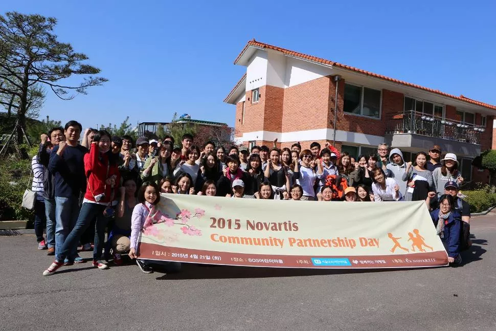 2015-novartis-community-partenership-day-1